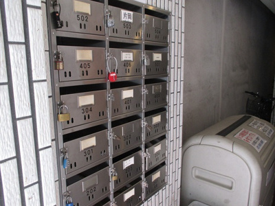 【その他共用部分】 | 青山ハイツ淡路 | 集合ポスト