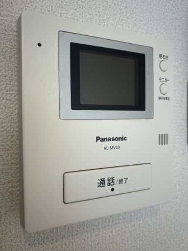 ローゼンハウスのセキュリティ