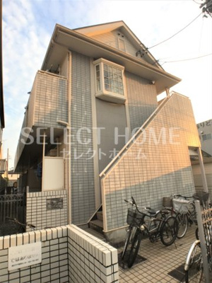 【外観】 | タウンコート | 外観もきれいです