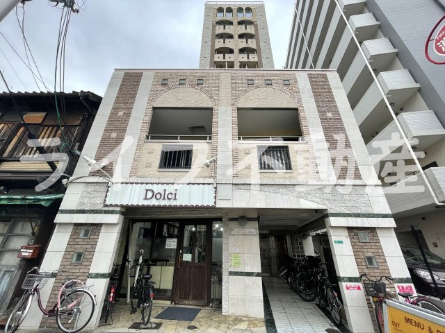 アロンディール新深江