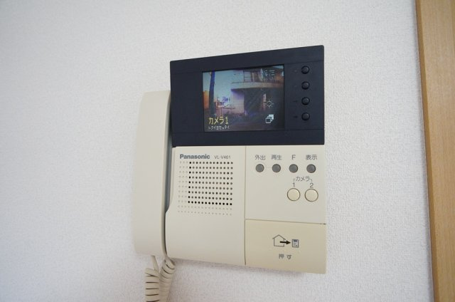 【セキュリティ】 | ライムタウン