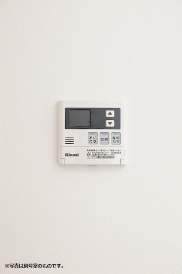 【設備】 | AL SOLE 