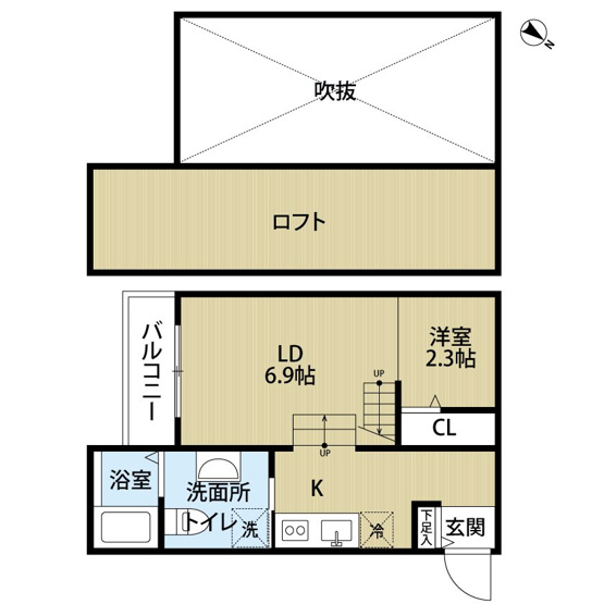 【間取り】 | AL SOLE 