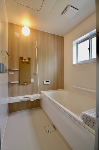 足利市五十部町の中古一戸建の浴室