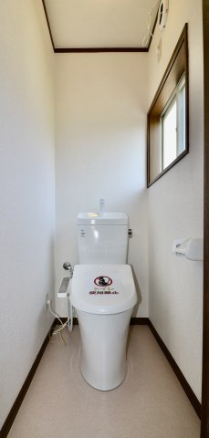 足利市五十部町の中古一戸建のトイレ