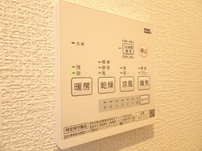 【その他】 | マーレ明大前