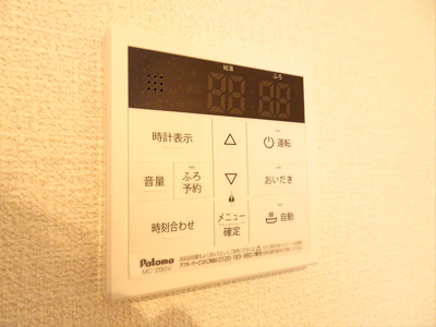 【設備】 | マーレ明大前