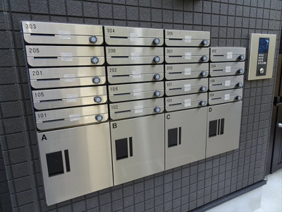 【その他共用部分】 | マーレ明大前