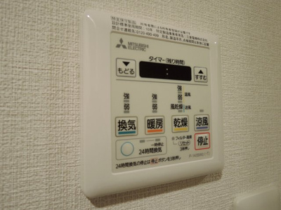 【設備】 | シェルピアコート貝塚