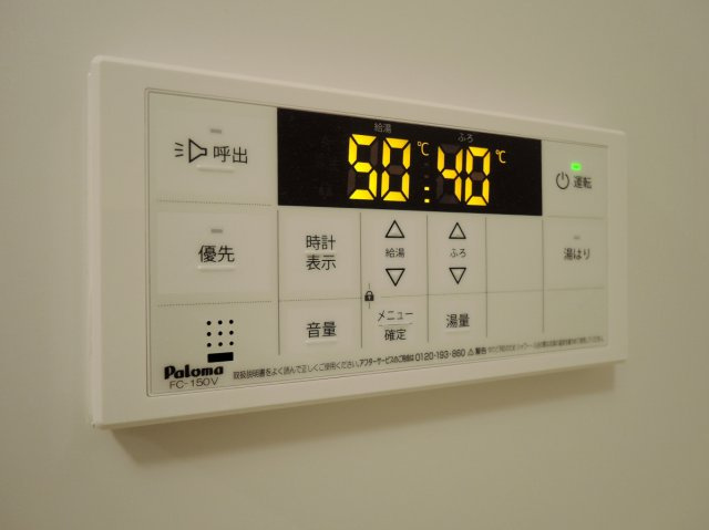 【設備】 | シェルピアコート貝塚