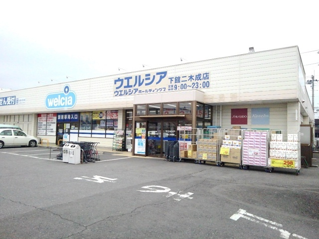 アーバンサクライＣ棟の周辺|その他