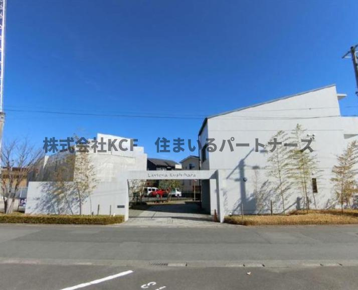 ラビーナ櫛原