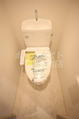 【トイレ】 | エステムコート大阪WEST