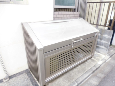 【その他共用部分】 | グリーンヒルNAKANO | 敷地内ごみ置き場。