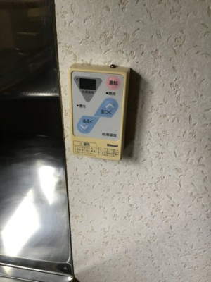 【設備】 | コーポ・アドバンス