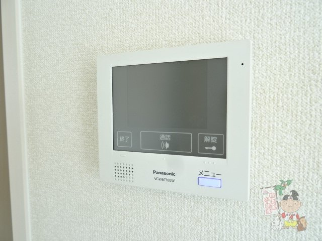 Ｐｉｓａｒａのセキュリティ