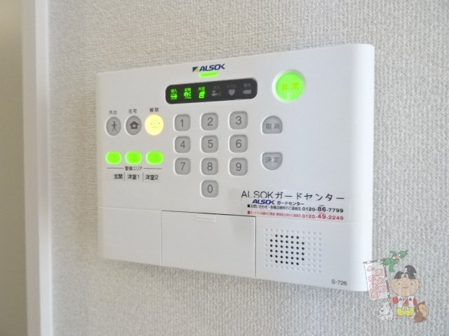 Ｐｉｓａｒａの設備