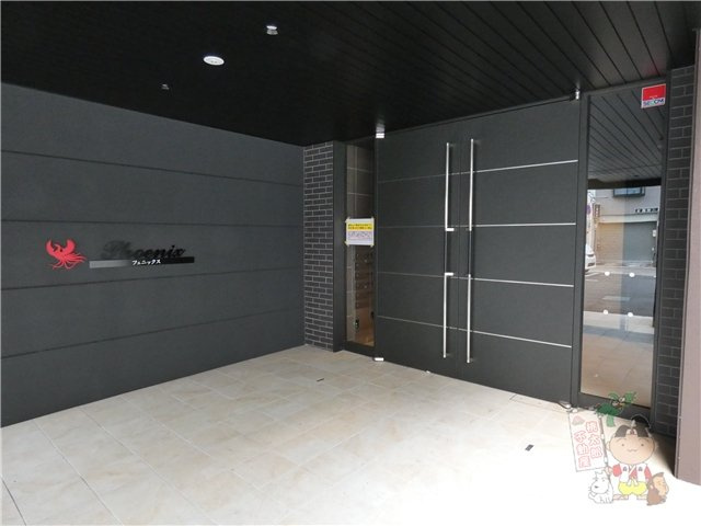 Ｐｈｏｅｎｉｘのエントランス