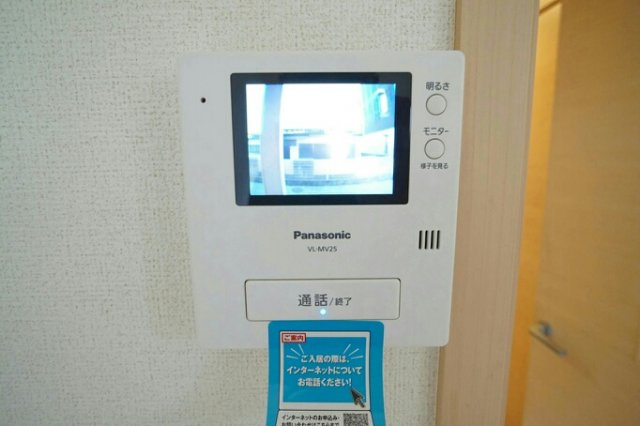 メゾン　ド　ポミエ　Ｍのセキュリティ