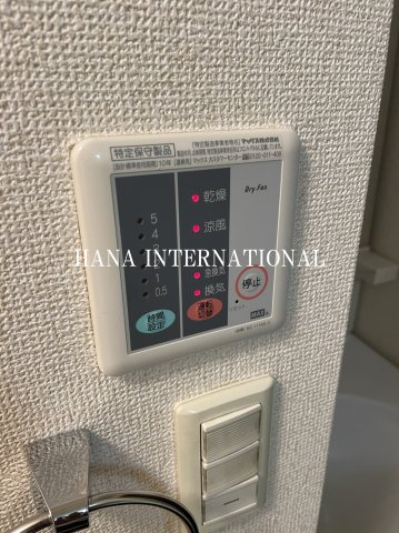 レオネクスト善のその他