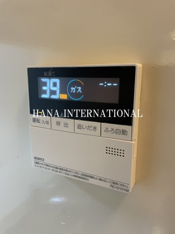 レオネクスト善の設備