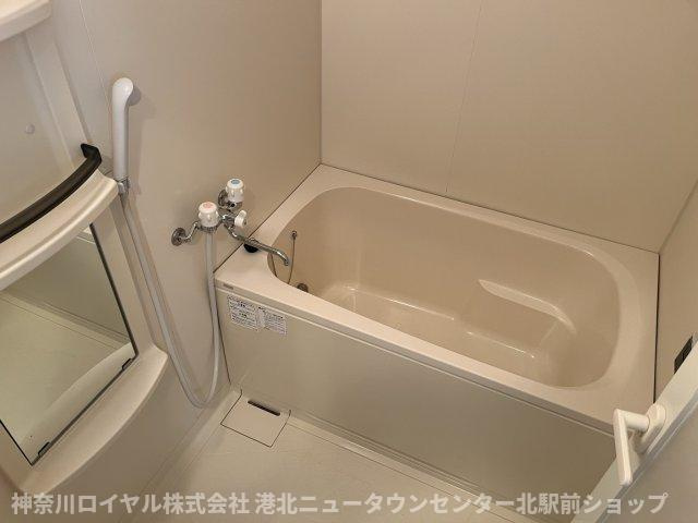 【風呂】