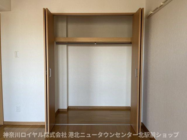 【収納】