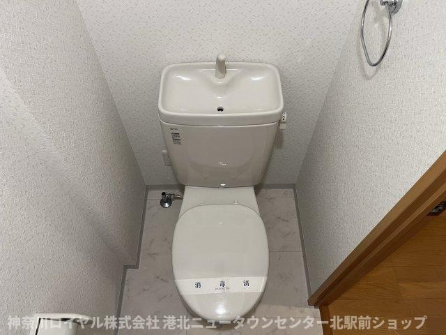 【トイレ】