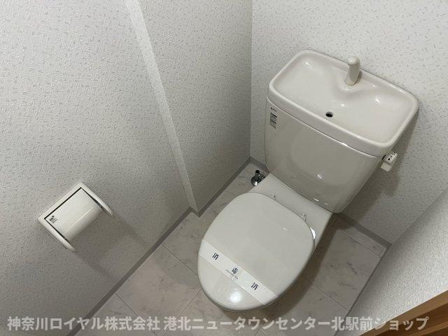 【トイレ】