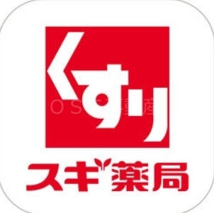 ブランズタワー谷町四丁目の周辺|スギ薬局谷町四丁目店 335m