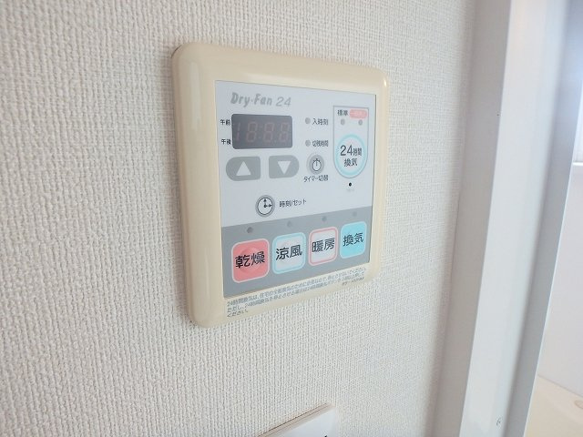 【設備】アーバンレジデンス勾当台