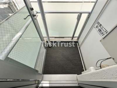 【バルコニー】 | サンネクテール天満橋