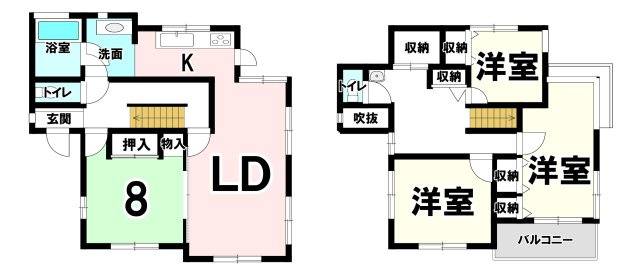 【間取り】の画像