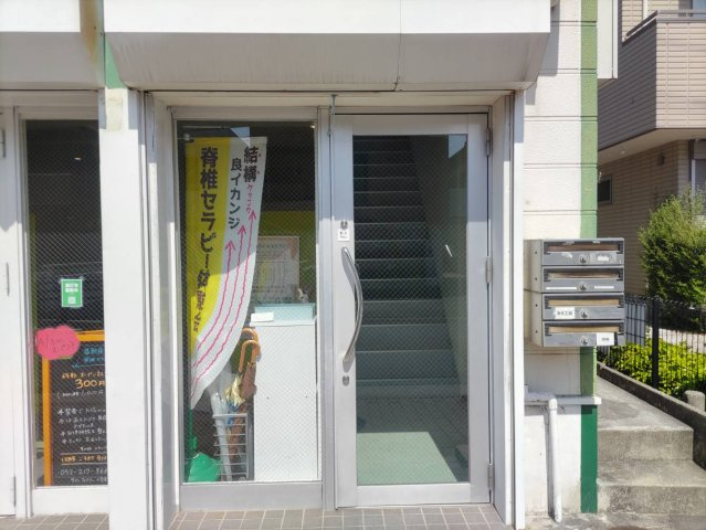 坪井事務所のロビー