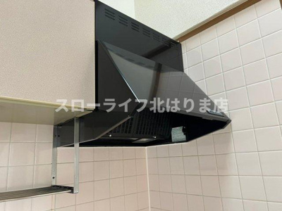 【キッチン】 | サンセールⅢ