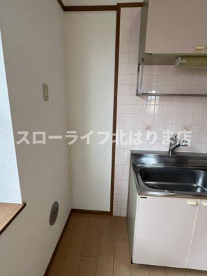 【キッチン】 | サンセールⅢ