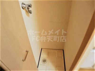 【設備】 | エル・セレーノ九条 | 室内洗濯機置き場です