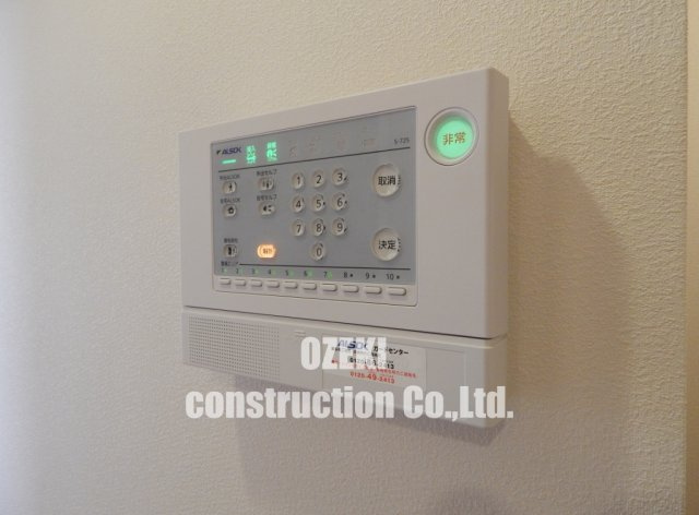 エクセルのセキュリティ