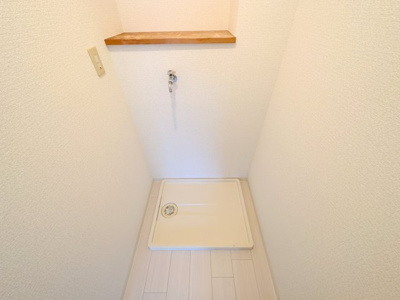 【設備】 | マンショングランディ