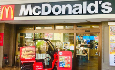 【周辺】 | ロアール大塚　13842 | マクドナルド 巣鴨店まで501ｍ