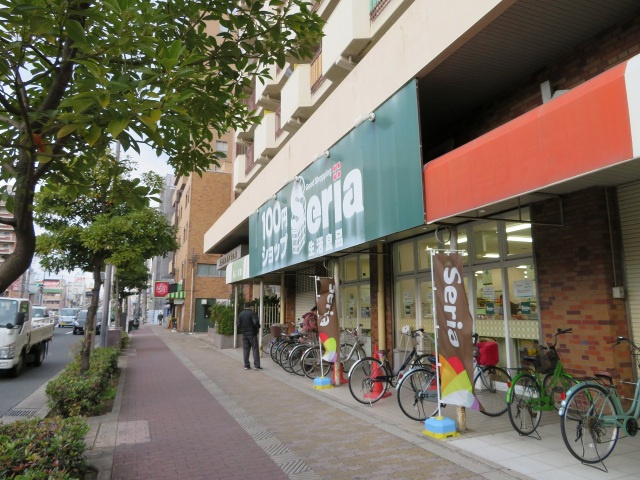 キャトルレーヴの周辺|Seria生活良品深江橋店(ショッピングセンター)まで515m