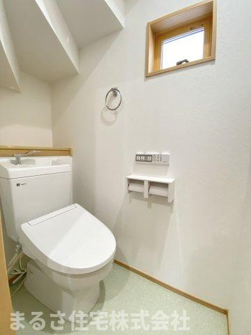 第14中西町モデル　1号棟のトイレ