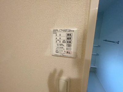 【設備】 | スタイルプラス