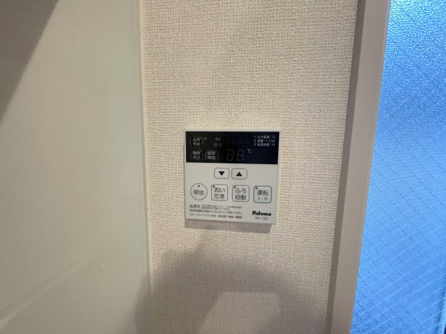 【設備】 | スタイルプラス