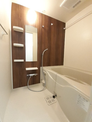 【浴室】 | グランディールⅠ