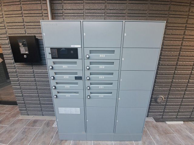 HEBEL MAISON 甲子園のその他共用部分