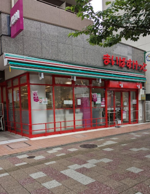 【周辺】 | T-セレステ | まいばすけっと 滝野川6丁目店まで158ｍ