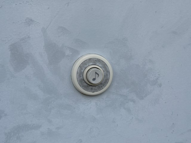 由福ハウス白浜のセキュリティ