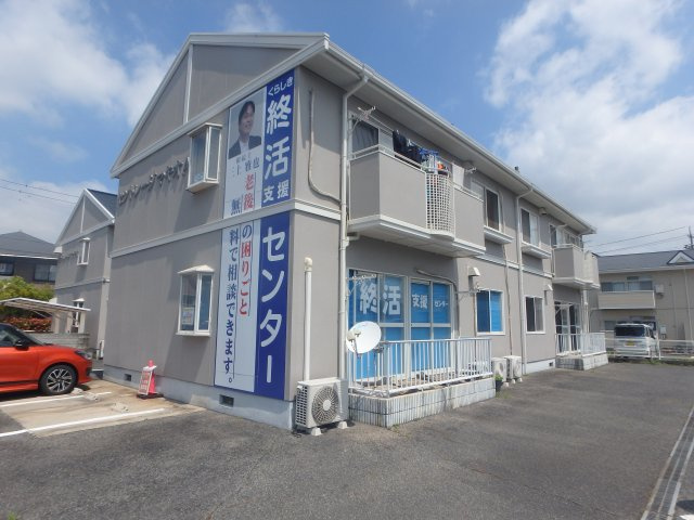 セントレージマキオA棟の外観