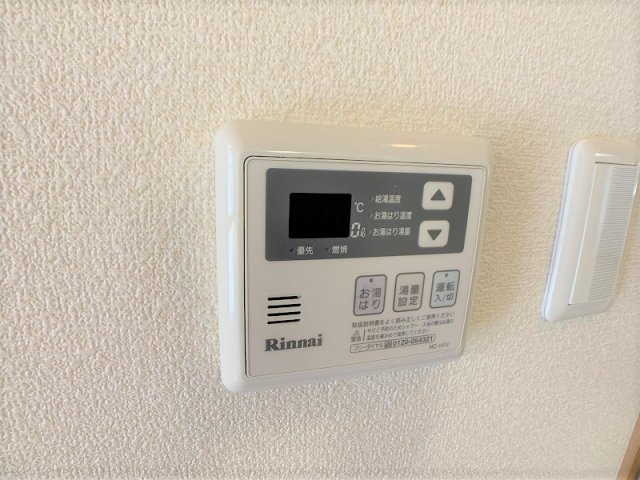 メルヴェール山王の設備